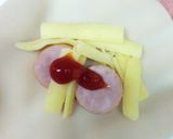 餃子ピザ！おつまみに〜作り方2写真