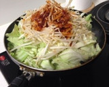 甘辛みそが旨い！たっぷり野菜のちりとり鍋作り方1写真
