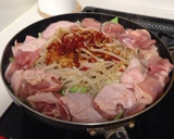 甘辛みそが旨い！たっぷり野菜のちりとり鍋作り方3写真