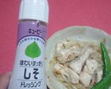 鶏肉ともやしのさっぱりあえ作り方3写真
