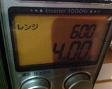 とうもろこしの茹で方☆時短！作り方3写真