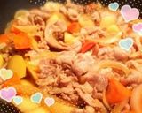 ジンジャーエールで簡単肉じゃが♫作り方5写真