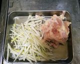鶏皮と大根炒め煮作り方1写真