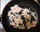 鶏皮と大根炒め煮作り方2写真