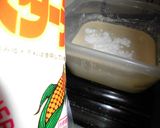 45分でできるあんぱん作り方3写真