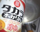 45分でできるあんぱん作り方25写真