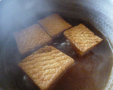 厚揚げの煮物♪作り方3写真