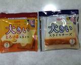 パン耳のピザトースト♪作り方1写真