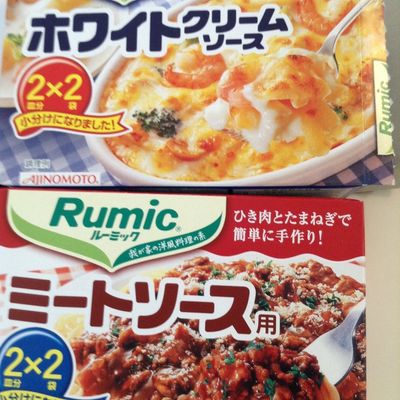 サイゼのミラノ風ドリアを時短＆コスト削減 by なあいこ