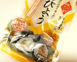 お弁当に☆かんぴょう入りの卵焼き作り方1写真