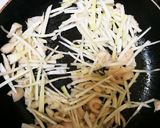 鶏皮と大根炒め煮作り方3写真