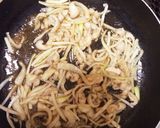 鶏皮と大根炒め煮作り方4写真