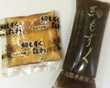 もずくの酢の物作り方1写真