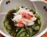 もずくの酢の物作り方4写真