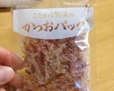ブロッコリーのおかか和え作り方4写真