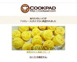簡単かわいい薔薇マドレーヌ作り方15写真