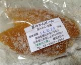 簡単♪キスの南蛮漬け(下処理)作り方13写真
