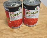 チキンのトマト煮作り方3写真