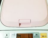 簡単！明日のお弁当用 サンドイッチパン作り方1写真