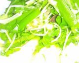 豆腐とアボカドのカルパッチョ作り方6写真