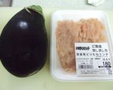 米なすの鶏ミンチ詰め作り方1写真