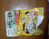 おからパウダーで☆豆サラダ作り方5写真