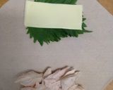 鶏ささみとしそとチーズの春巻き作り方3写真