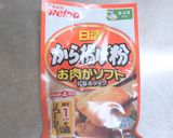 ☆簡単☆鶏の唐揚げの作り方作り方3写真