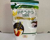 全粒粉16%でカリ！ふわ！もち！食パン作り方3写真