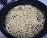 不器用豚好き残りでうどん好き作り方1写真