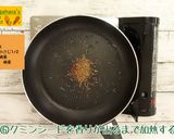 にんじんステーキ作り方6写真