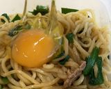 だしの力でワンランク上！台湾風まぜそば作り方5写真