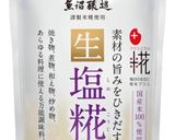 塩麹で、ゴーヤともやしのチャンプルー作り方8写真