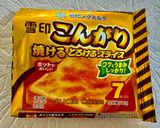 梅ポン生姜の納豆麹②のチーズトースト作り方3写真