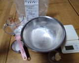 蒸し焼き型ソーダブレッド作り方1写真