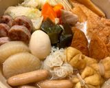 自家製のおでん作り方9写真