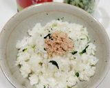 うちの七草☆昆布茶で菜飯風♬おかゆにも♬作り方18写真