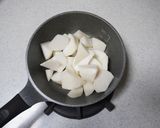 パパッと大根の炒め煮（ビーガン）作り方2写真