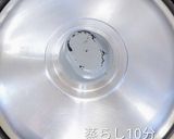 オーブン不要!パウンド型の【濃厚プリン】作り方12写真