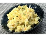 ゆず風味ポテトサラダ★動画あり★作り方21写真