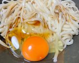 簡単　うどん（ぶっかけ）作り方4写真