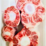 俺の韓国料理!牛テール肉でコムタンスープ作り方1写真