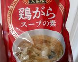 超簡単🎶これハマる！ソーメンラーメン🍜作り方1写真