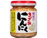 サバ缶パスタ にんにく バリ美味い作り方7写真