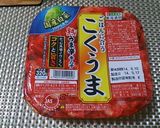 簡単♪豚キムチ作り方1写真