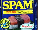 お揚げいり　スパキム炒め作り方1写真