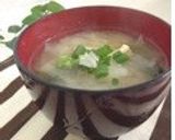 せん切り大根のみそ汁作り方7写真