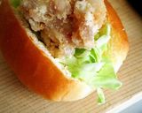 学校の近くのパン屋さんの＊唐揚げパン＊作り方3写真