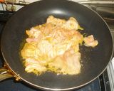 バパの豚ホルモン焼き（炒め）作り方1写真