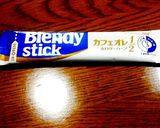 ミルクとスティックカフェオレでミルクラテ作り方4写真